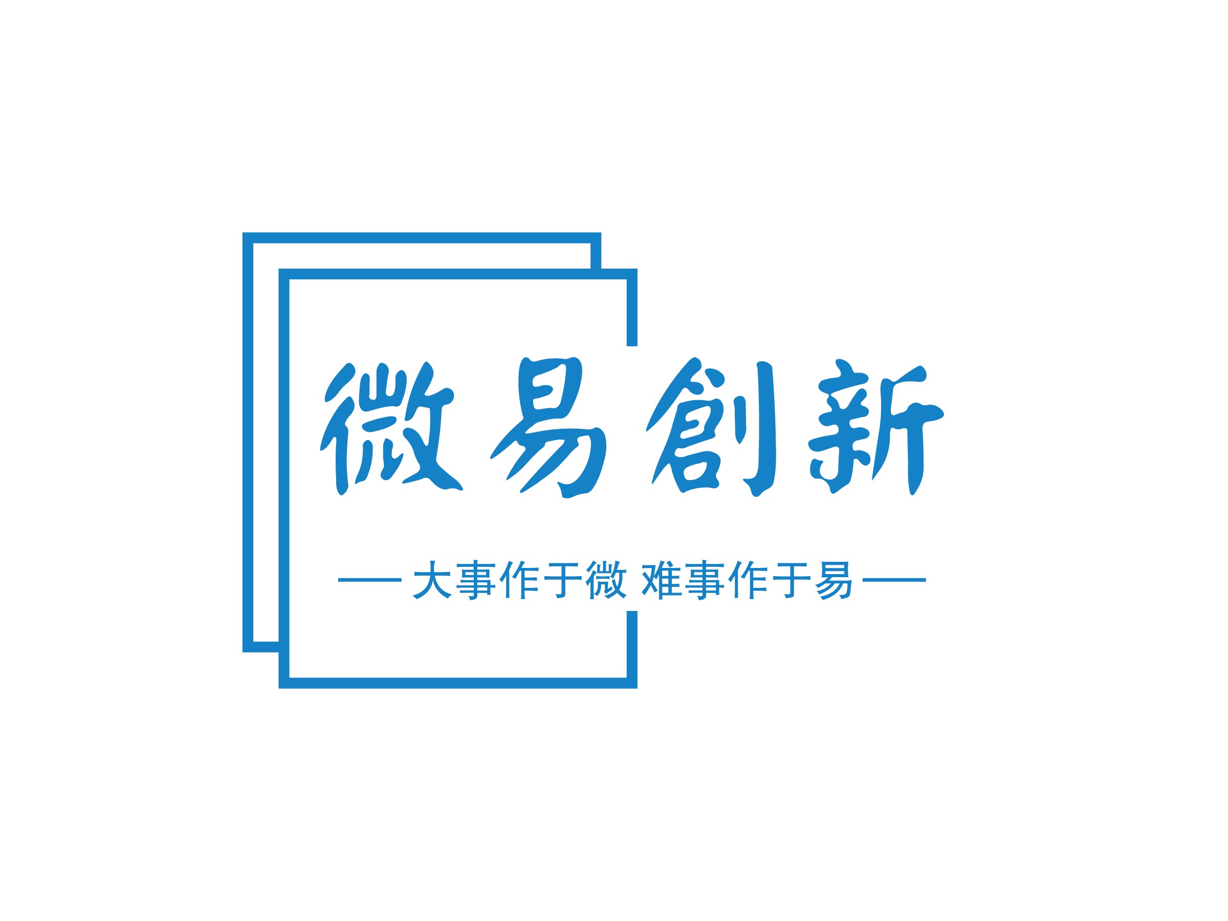 站点名称